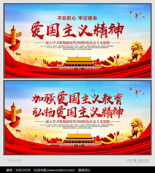 救援受困的奴隶