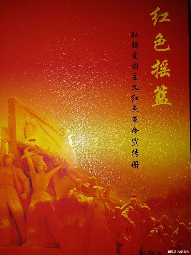 悟空除魔