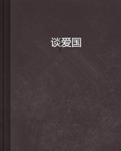 重要提醒！下周上班时间有变