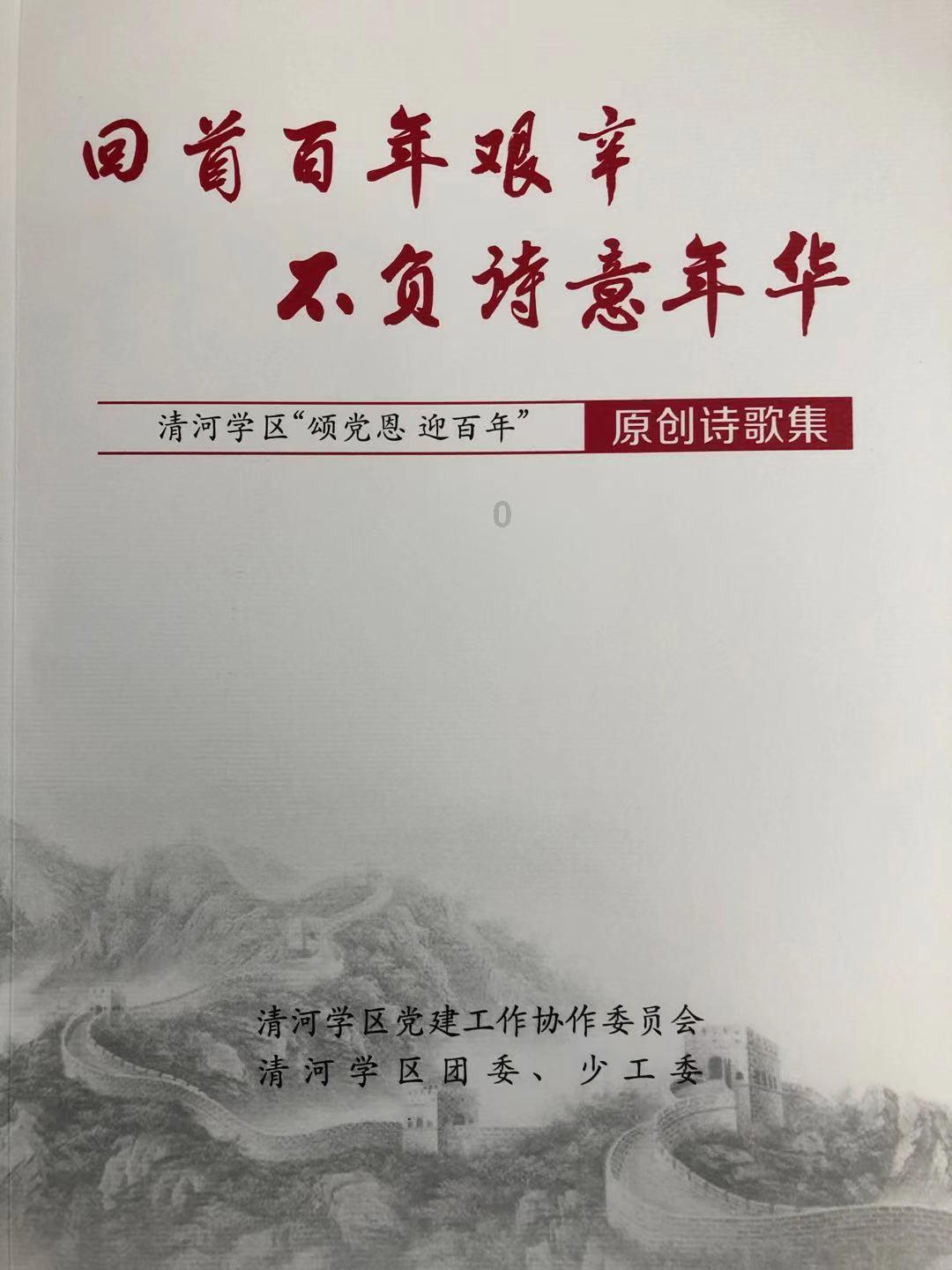 老公出轨了，我该原谅吗？游戏画面